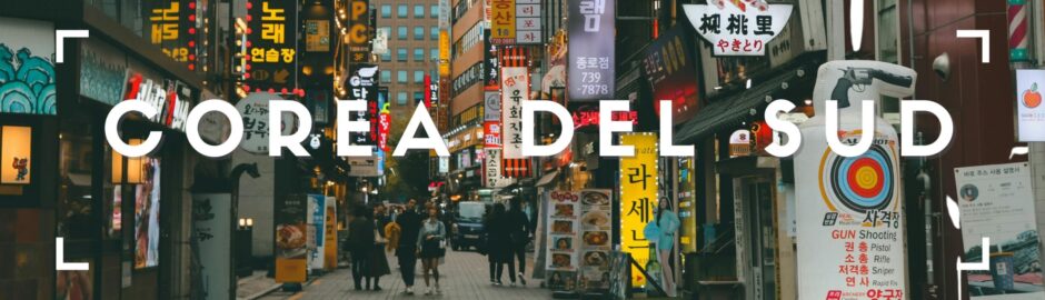 COREA DEL SUD