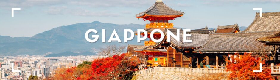 Giappone classico
