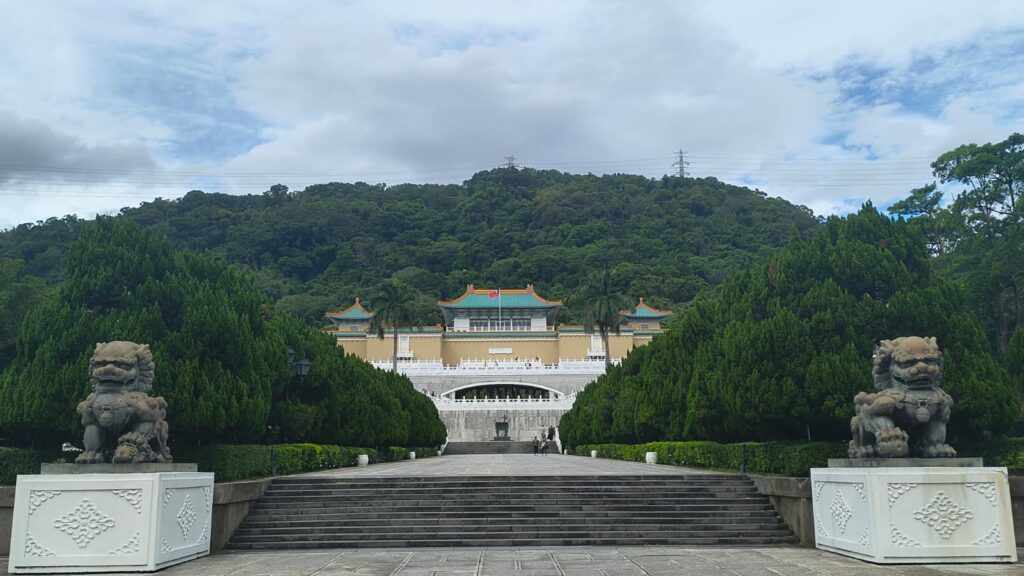 National Palace Museum - Taipei, Taiwan